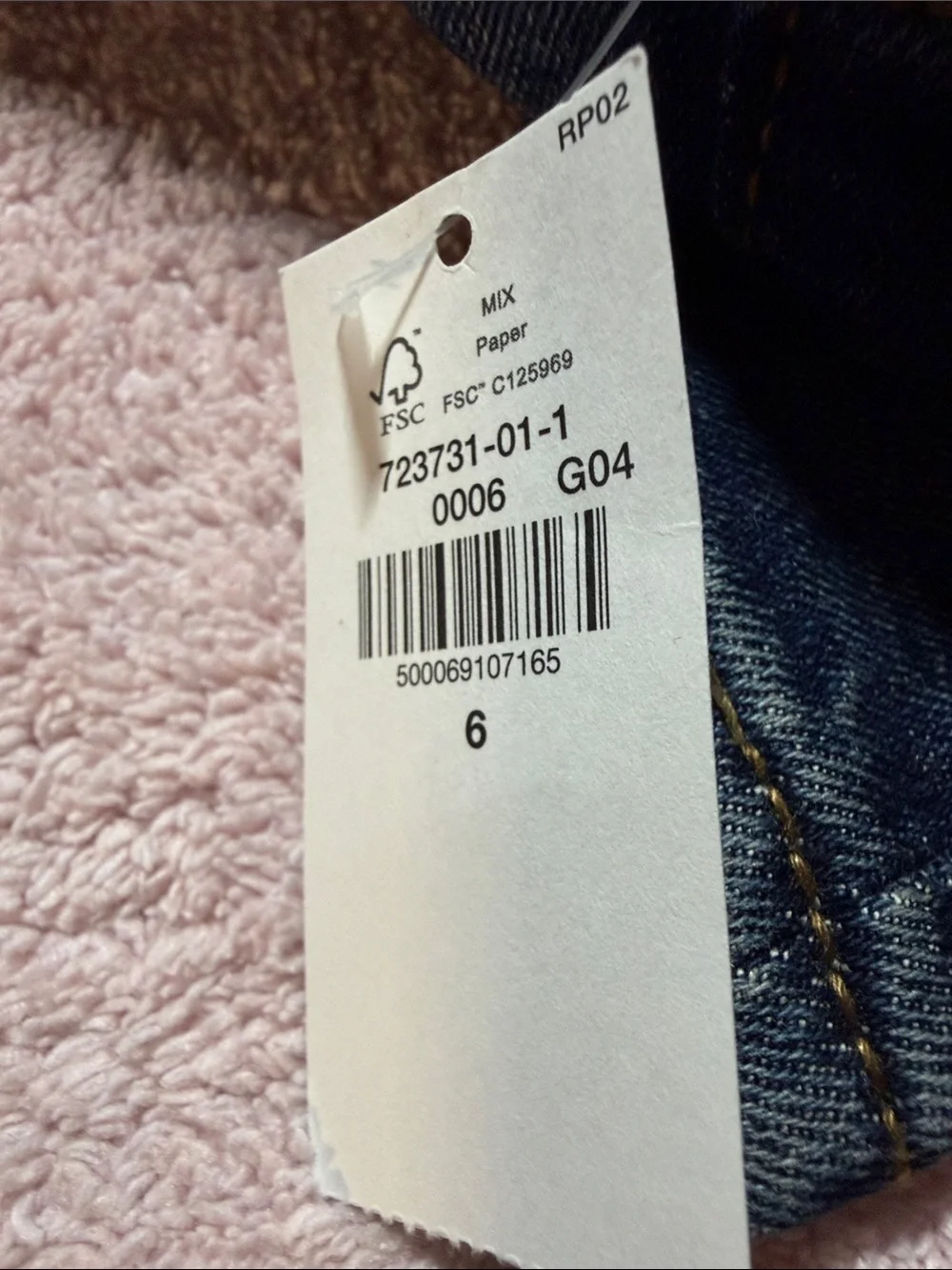 Old Navy old navy